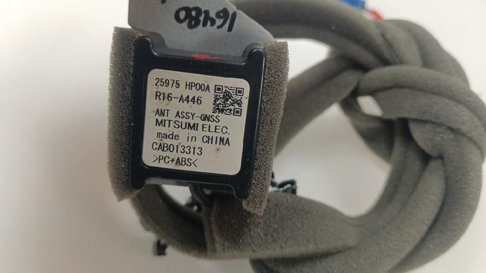ANTENA NISSAN QASHQAI 1.3 MT 140CV