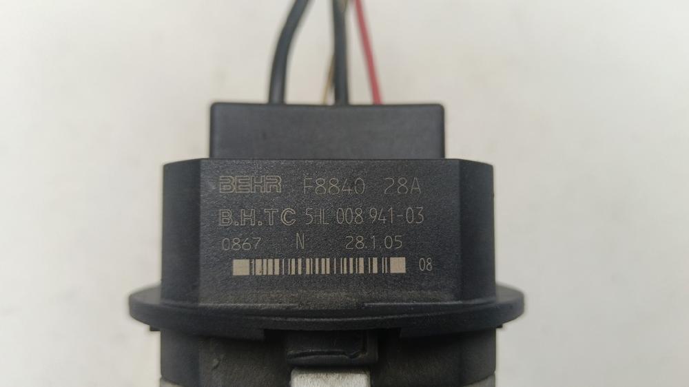 RESISTENCIA CALEFACCION CITROEN C4 1.6 HDI MT 110CV