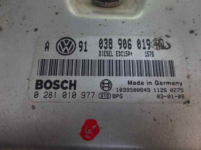 CENTRALITA MOTOR UCE SKODA OCTAVIA 1.9 MT 130CV | 96KW