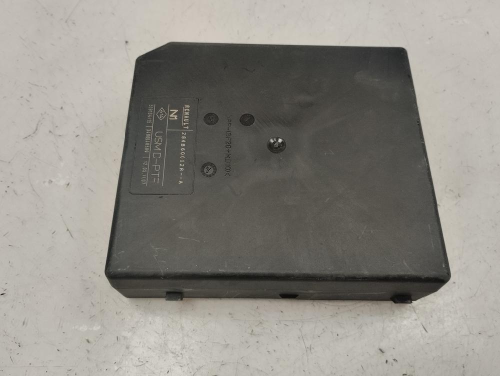 CAJA RELES FUSIBLES RENAULT LAGUNA 1.5 DCI MT 110CV