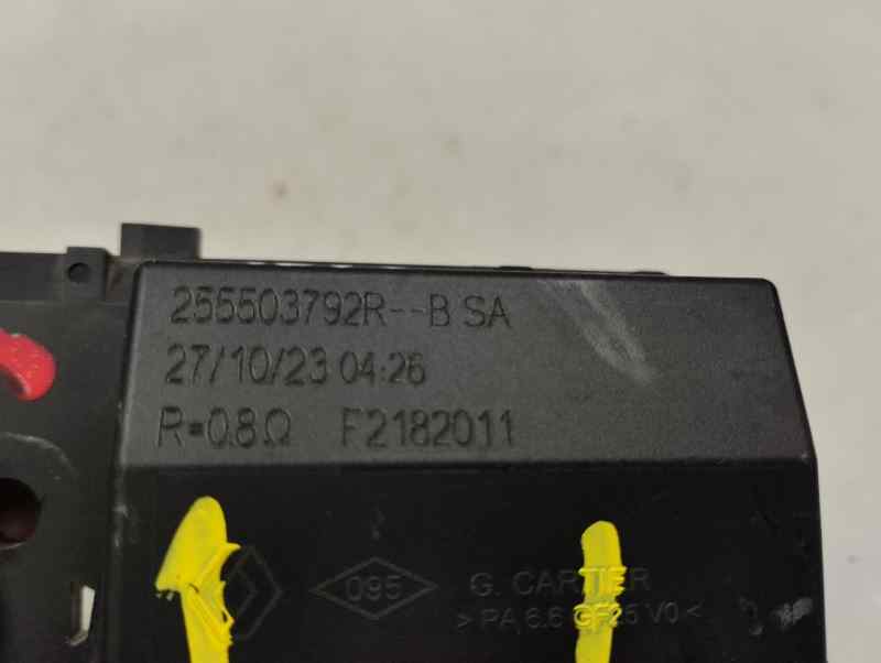 RESISTENCIA CALEFACCION DACIA SANDERO 1.0 MT 100CV | 74KW