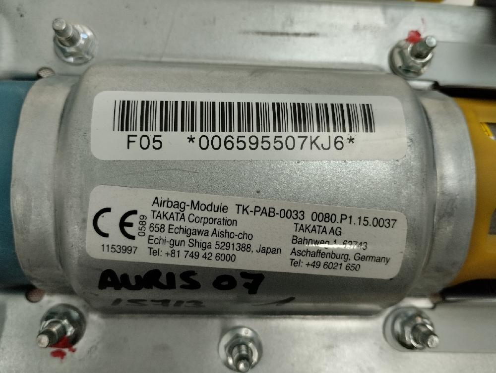 AIRBAG DELANTERO DERECHO TOYOTA AURIS 1.4 MT 97CV | 71KW