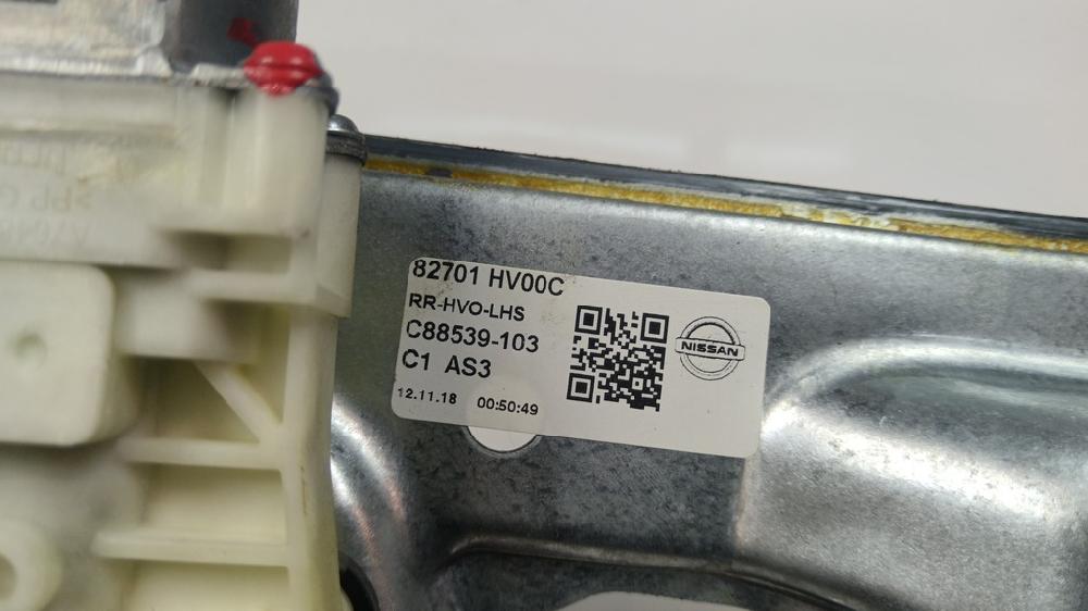 ELEVALUNAS TRASERO IZQUIERDO NISSAN QASHQAI 1.3 MT 140CV