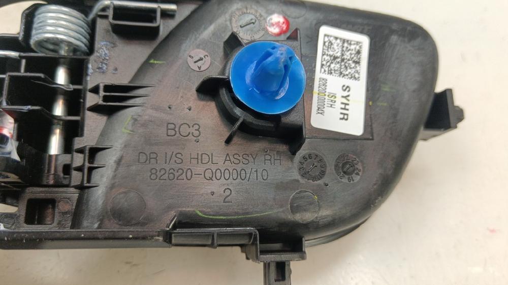 MANETA INTERIOR TRASERA DERECHA HYUNDAI I20 1.0 AMT 100CV | 74KW