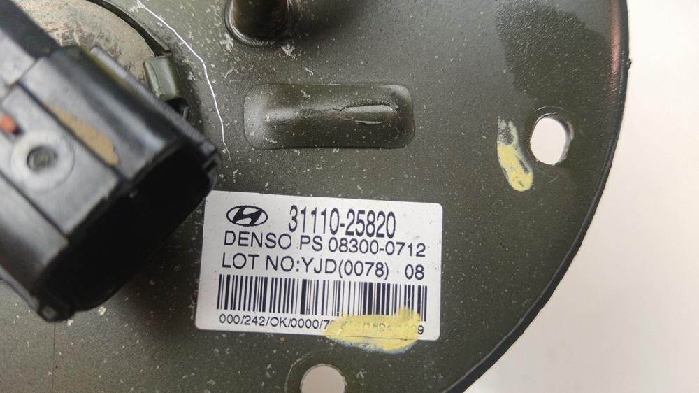 BOMBA COMBUSTIBLE HYUNDAI ACCENT 1.5D MT 82CV | 60KW