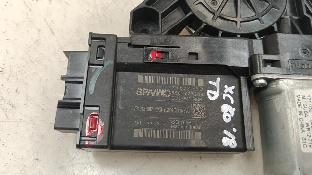 MOTOR ELEVALUNAS TRASERO DERECHO VOLVO XC60 2.0 D4 AT AWD 190CV | 140KW