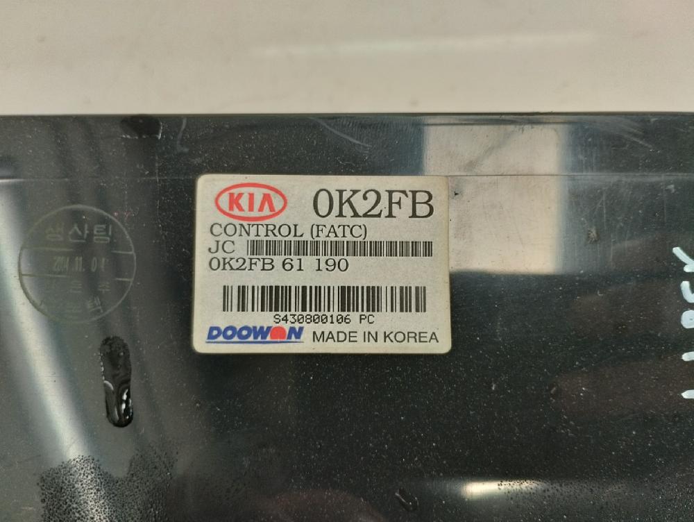 MANDO CLIMATIZADOR KIA CARENS 2.0 MT 113CV | 83KW