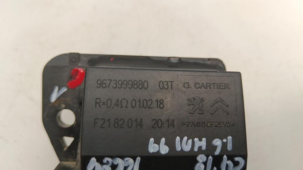 RESISTENCIA CALEFACCION CITROEN C4 2018 1.6 MT 100CV | 73KW
