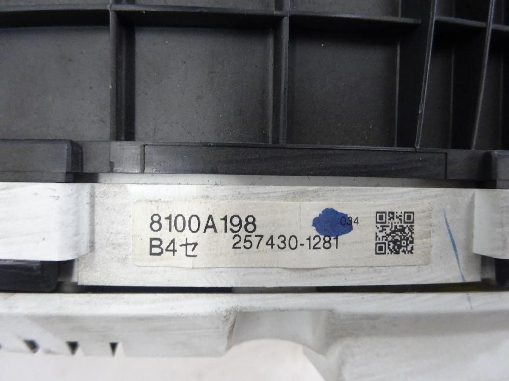 CUADRO INSTRUMENTOS MITSUBISHI GRANDIS 2.0 DI-D MT 134CV