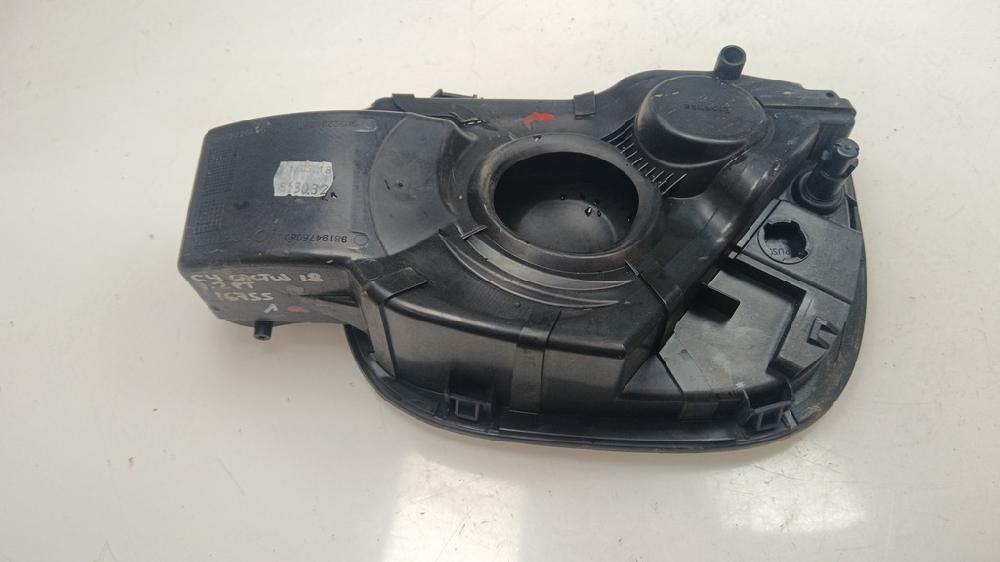 TAPA EXTERIOR COMBUSTIBLE CITROEN C4 CACTUS 1.2 MT 110CV | 81KW