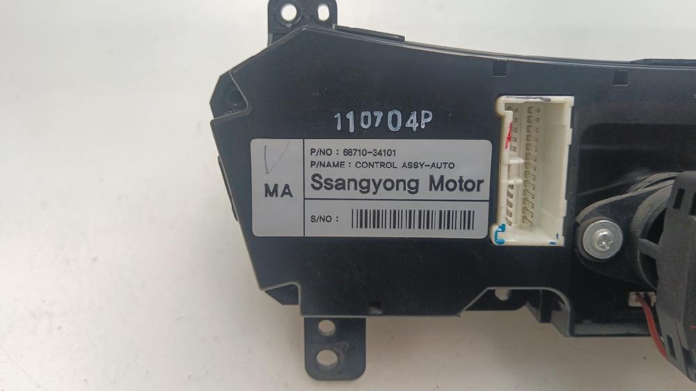 MANDO CLIMATIZADOR SSANGYONG KORANDO 2.0 D MT 175CV