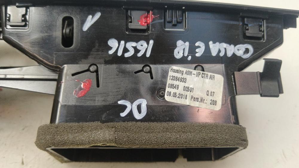 REJILLA AIREADORA CENTRAL OPEL CORSA 1.4 ECOFLEX EASYTRONIC 90CV | 66KW