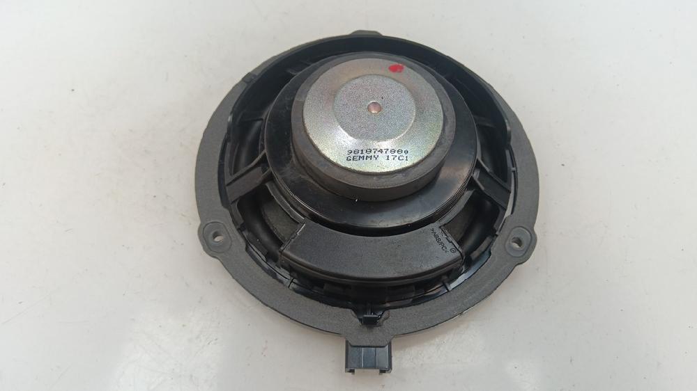 ALTAVOZ PEUGEOT 208 1.5 MT 102CV | 75KW
