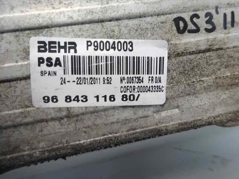 INTERCOOLER CITROEN DS3 1.6 MT 150CV | 110KW