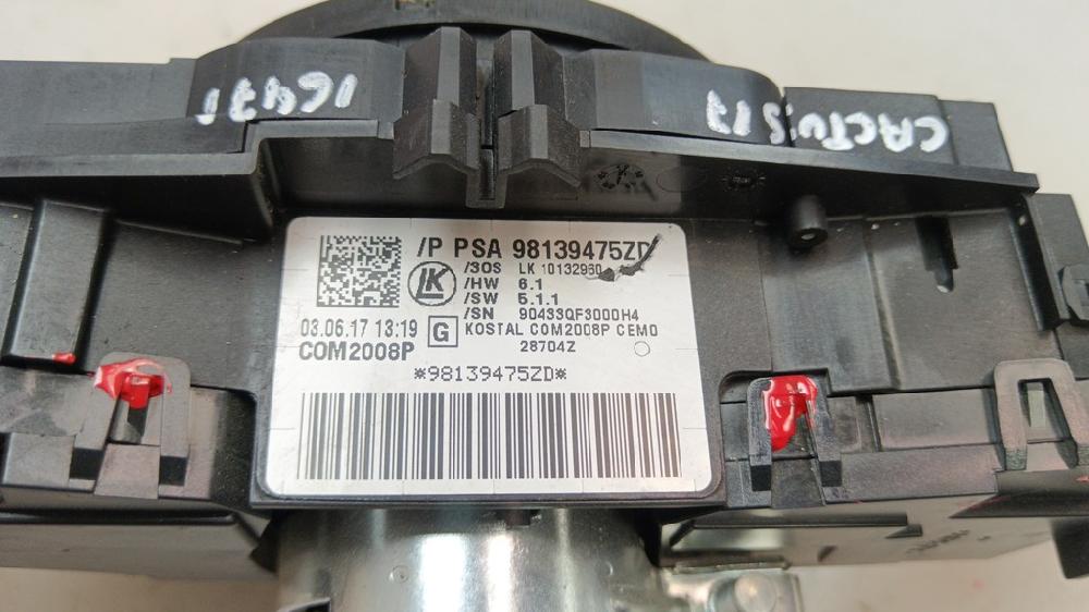 MANDO MULTIFUNCION CITROEN C4 CACTUS 1.6 MT 99CV | 73KW