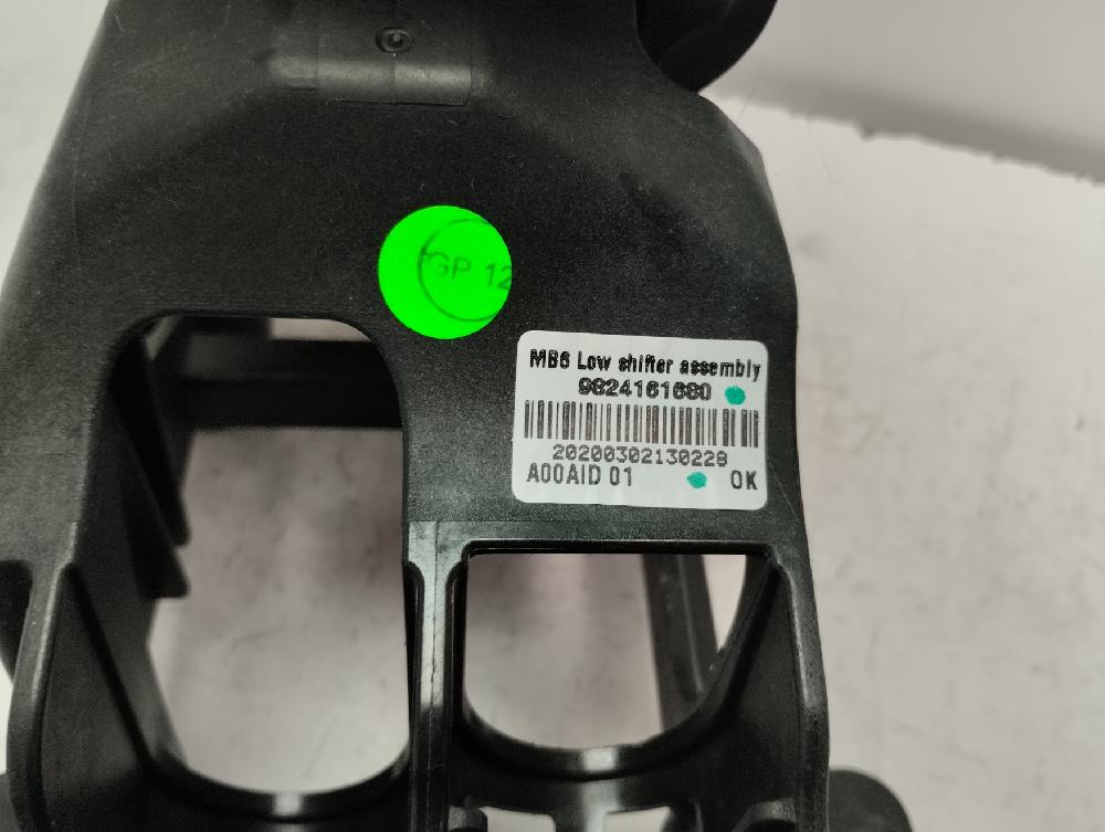 PALANCA CAMBIO OPEL CORSA 1.2 MT 100CV | 74KW