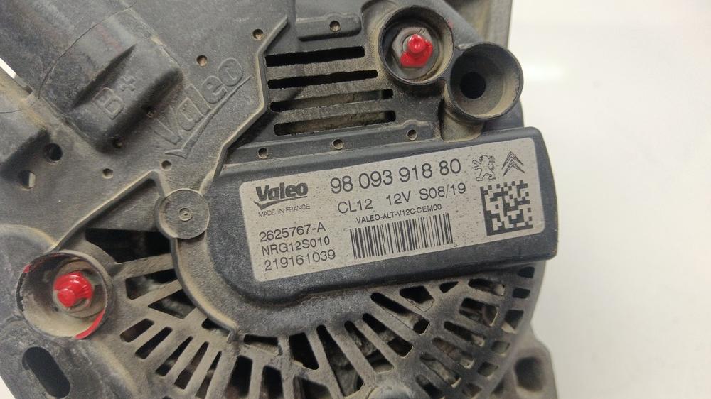 ALTERNADOR CITROEN C4 CACTUS 1.2 MT 110CV | 81KW