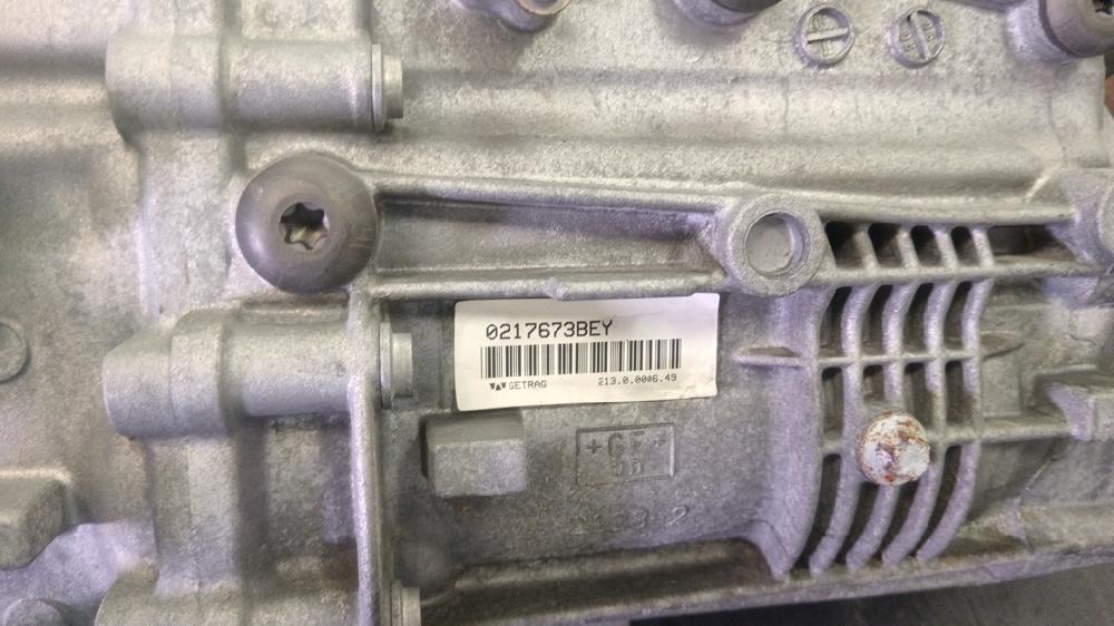 CAJA CAMBIOS BMW SERIE 1 2006 2.0 MT 122CV | 90KW