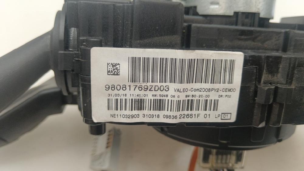 MANDO MULTIFUNCION PEUGEOT 208 1.2 MT 110CV | 81KW