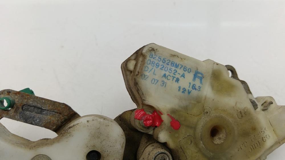 CERRADURA PUERTA TRASERA DERECHA NISSAN ALMERA 2.2 D MT 110CV | 82KW