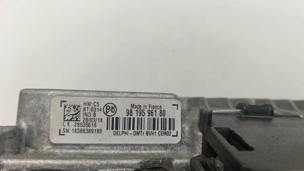 CENTRALITA START STOP PEUGEOT 208 1.2 MT 110CV | 81KW