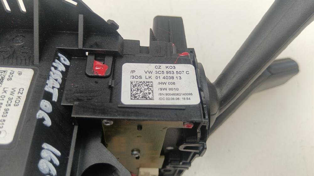 MANDO MULTIFUNCION VOLKSWAGEN PASSAT 2.0 TDI DSG 140CV | 103KW