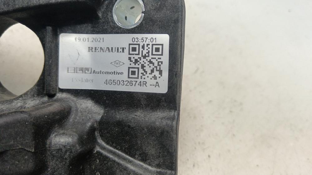 PEDAL EMBRAGUE DACIA DUSTER 1.5 MT 115CV | 85KW