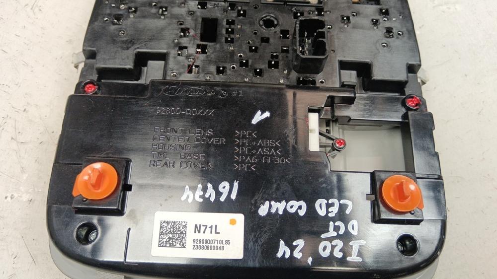 LUZ INTERIOR HYUNDAI I20 1.0 AMT 100CV | 74KW