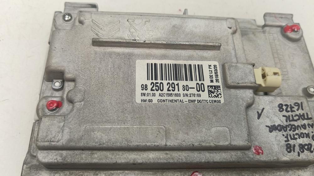 PANTALLA MULTIFUNCION PEUGEOT 208 1.2 MT 110CV | 81KW