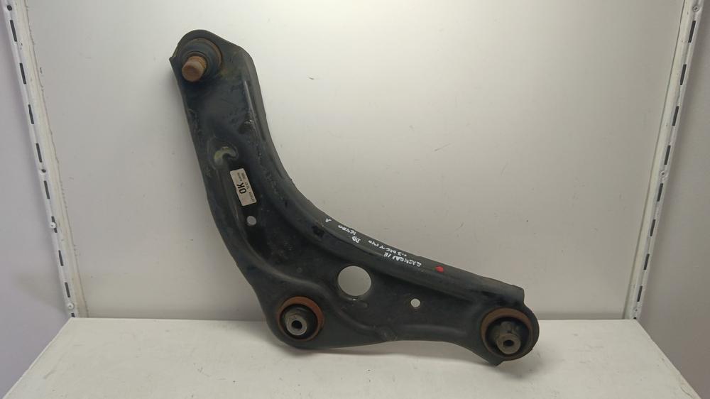BRAZO SUSPENSION INFERIOR DELANTERO DERECHO NISSAN QASHQAI 2018 1.3 MT 140CV
