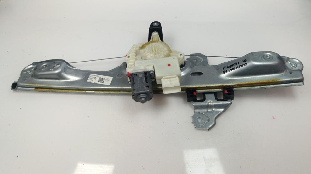 ELEVALUNAS DELANTERO IZQUIERDO NISSAN QASHQAI 1.3 MT 140CV