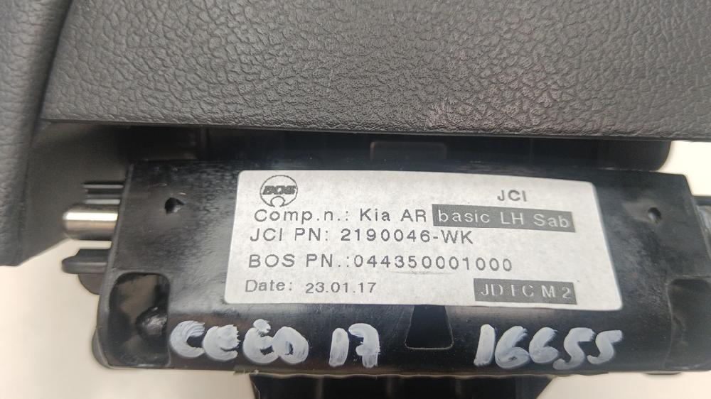 APOYABRAZOS CENTRAL KIA CEED 1.4 MT 90CV | 66KW