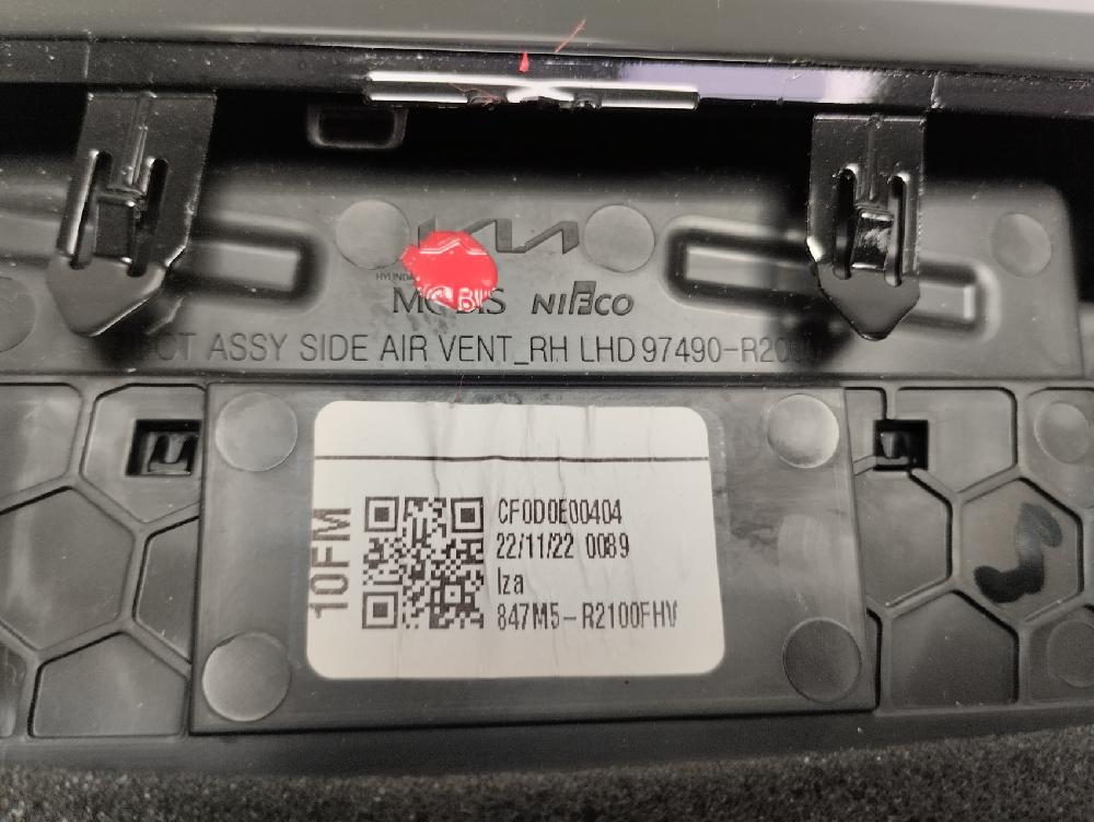 REJILLA AIREADORA KIA SPORTAGE 1.6 GDI MT 132CV