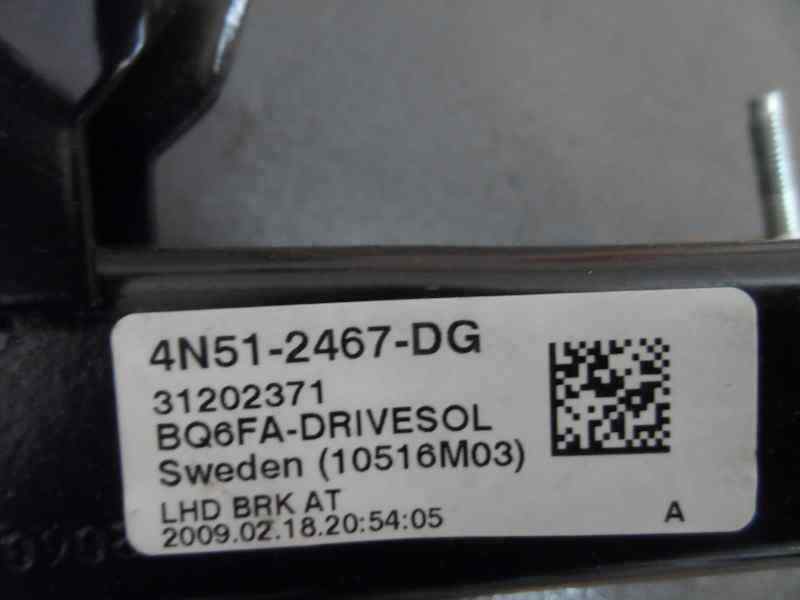 PEDAL FRENO VOLVO C30 2.0 D MT 136CV