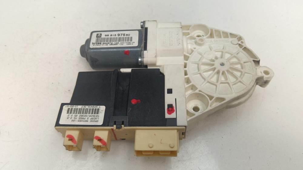 MOTOR ELEVALUNAS DELANTERO DERECHO CITROEN C5 2007 2.0 MT 140CV | 103KW