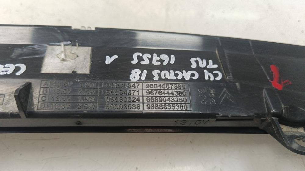 LUZ CENTRAL DE FRENO CITROEN C4 CACTUS 1.2 MT 110CV | 81KW