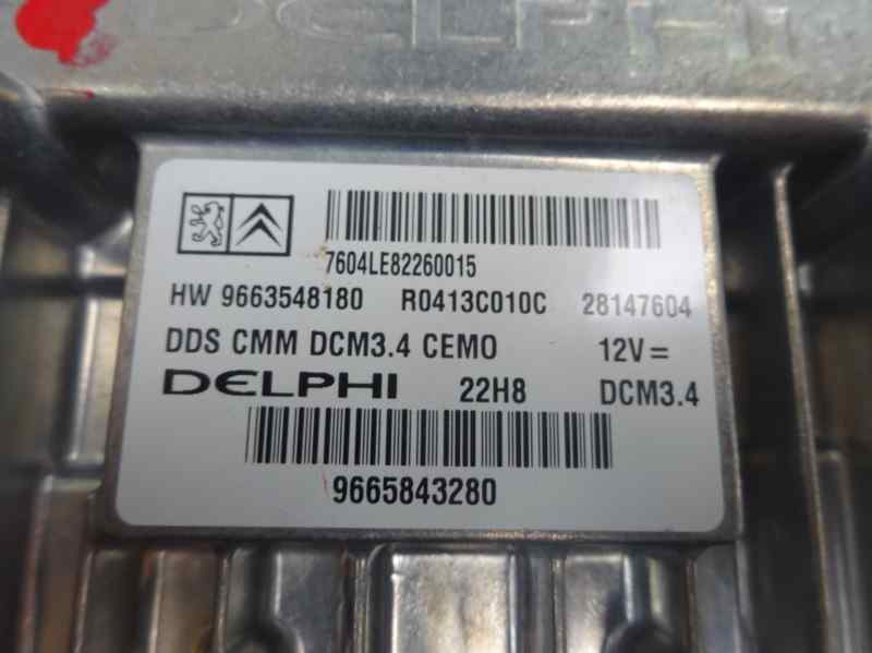 CENTRALITA MOTOR UCE CITROEN C5 2008 2.0 HDI MT 140CV