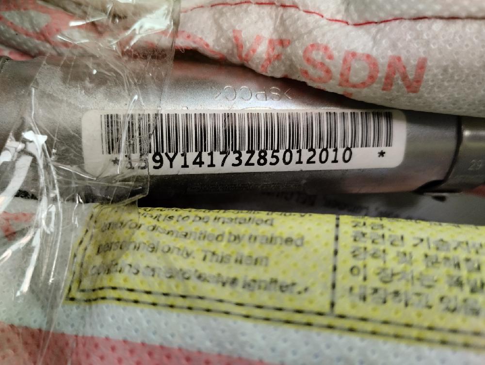 AIRBAG CORTINA DELANTERO DERECHO HYUNDAI I40 1.7 CRDI MT 141CV