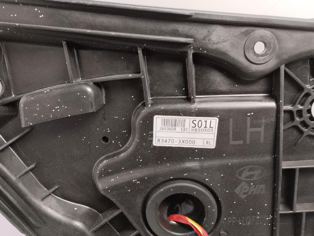 ELEVALUNAS TRASERO IZQUIERDO HYUNDAI ELANTRA 1.6 MT 132CV | 97KW