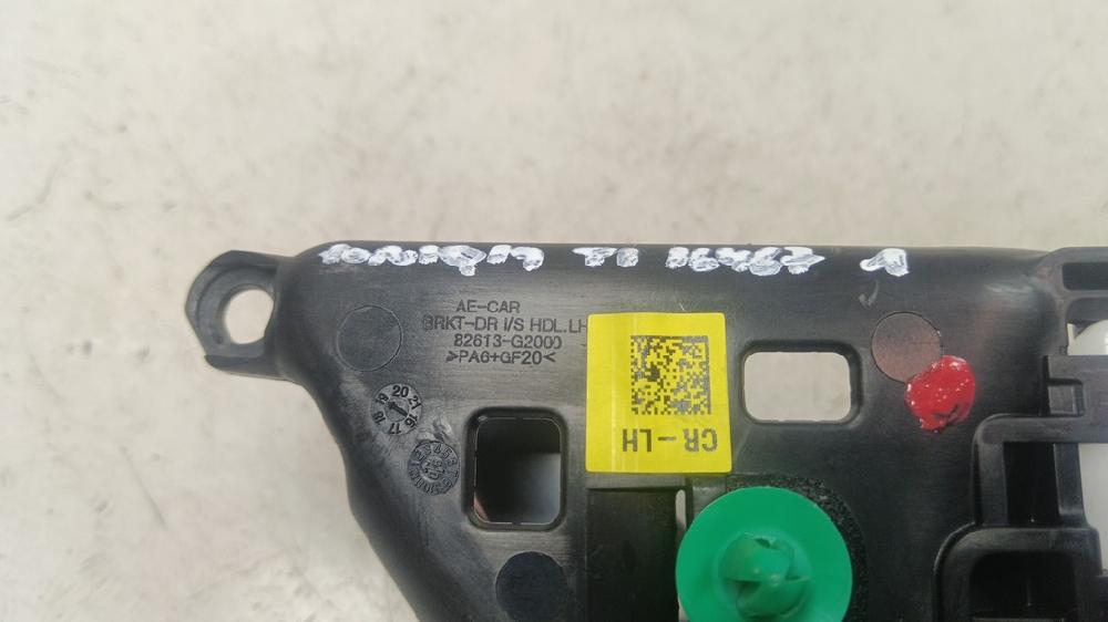 MANETA INTERIOR TRASERA IZQUIERDA HYUNDAI IONIQ 1.6 HYBRID AMT 105CV
