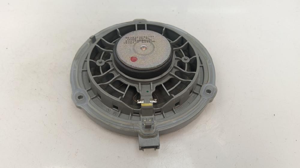 ALTAVOZ PEUGEOT 208 1.5 MT 102CV | 75KW