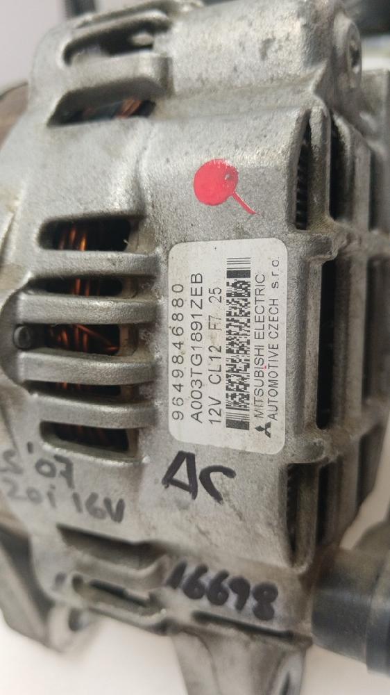 ALTERNADOR CITROEN C5 2007 2.0 MT 140CV | 103KW