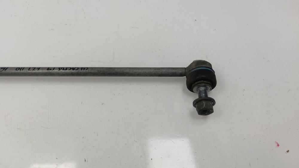 BARRA SUSPENSION CITROEN C4 CACTUS 1.2 MT 110CV | 81KW