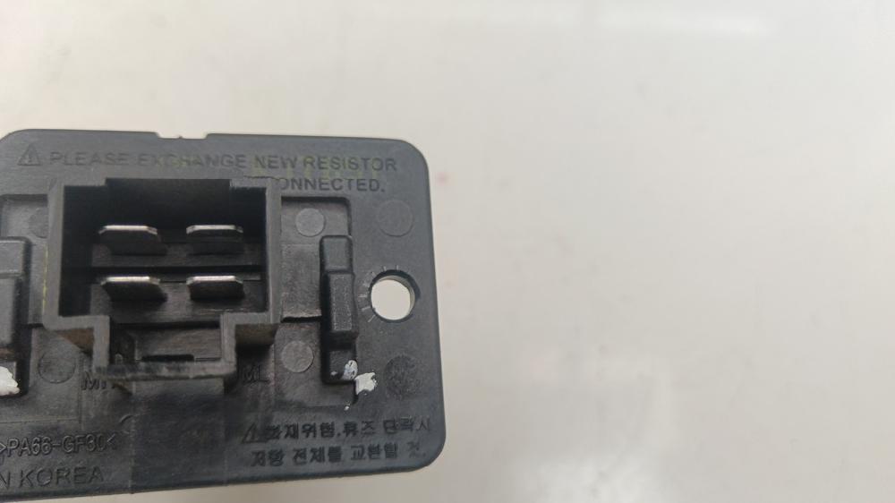 RESISTENCIA CALEFACCION HYUNDAI TUCSON 1.6 MT 132CV