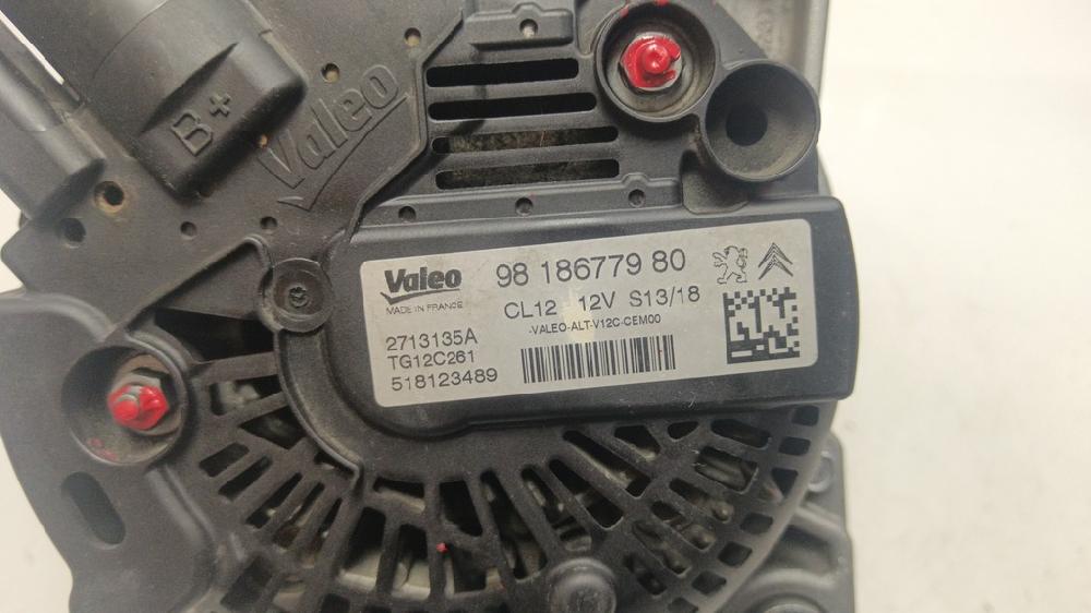 ALTERNADOR PEUGEOT 208 1.2 MT 110CV | 81KW