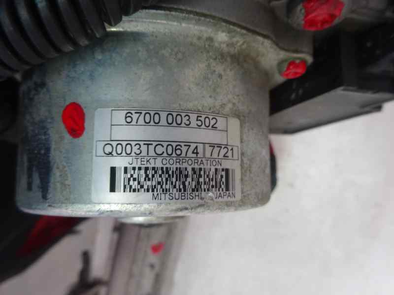 CREMALLERA DIRECCION PEUGEOT 208 1.6 MT 75CV | 55KW
