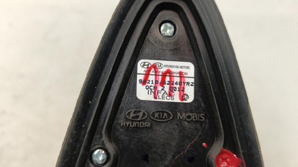 ANTENA HYUNDAI IONIQ 1.6 HYBRID AMT 105CV