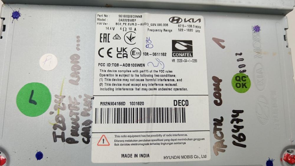 PANTALLA MULTIFUNCION HYUNDAI I20 1.0 AMT 100CV | 74KW