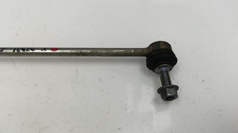 BARRA SUSPENSION FORD KUGA 1.5 MT 120CV