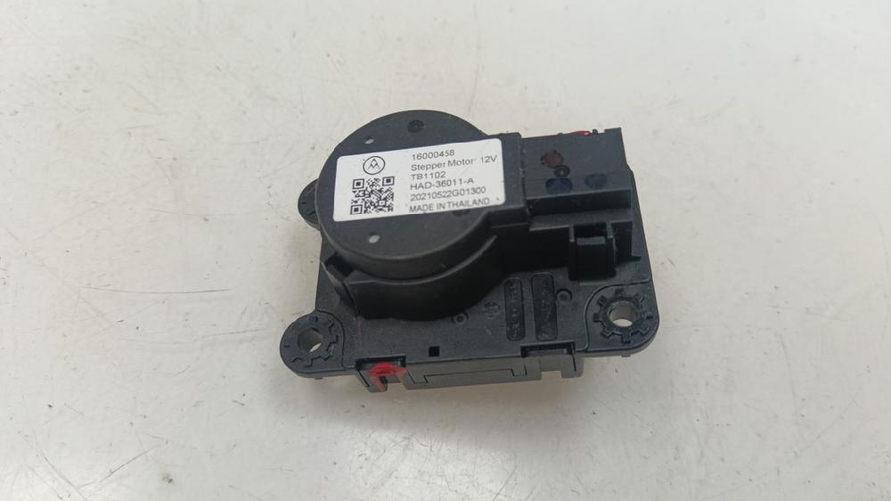 MOTOR APERTURA TRAMPILLAS CLIMATIZADOR PEUGEOT 208 1.5 MT 102CV | 75KW